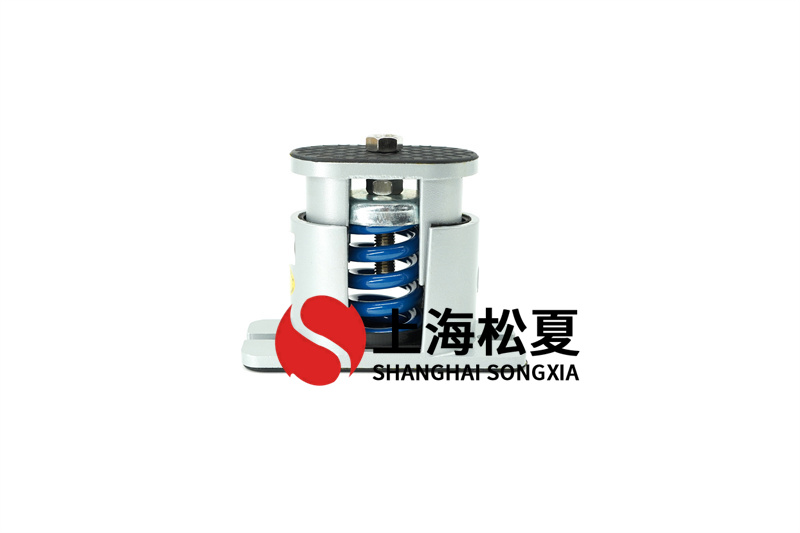 空气能热水器供热系统的减震器原材料